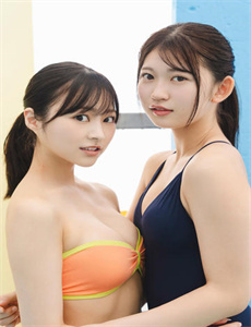 《淫欲十八招》